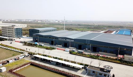 <b>恒源江苏生产基地工厂高空实拍</b>