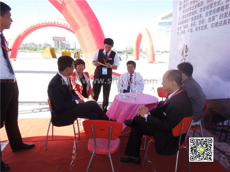 破碎机价格